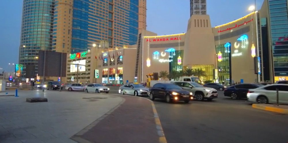 Al Wahda Mall Abu Dhabi – Shopping, Dining & Family Fun