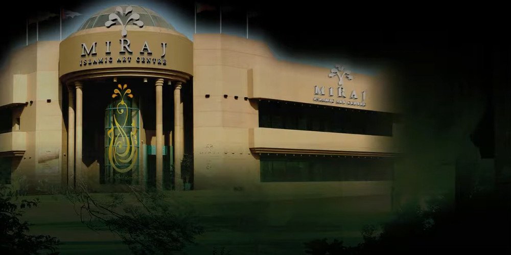 Miraj Museum Abu Dhabi 2025 – Islamic Art & Cultural Showcase