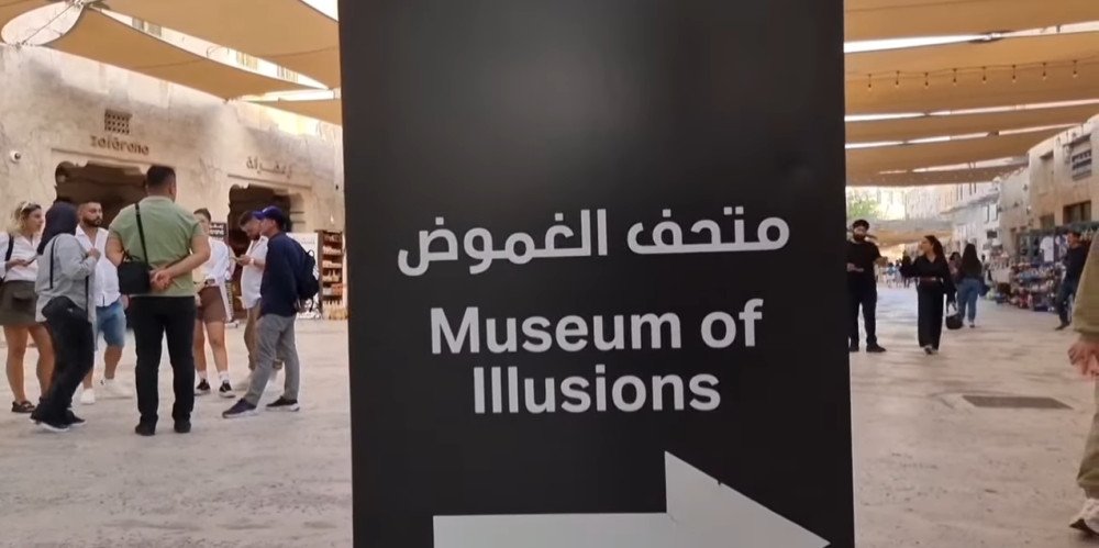 Museum of Illusions Dubai – Mind-Bending Experience