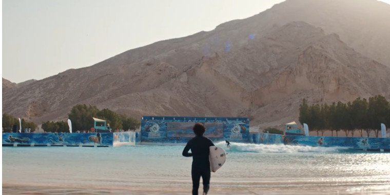 Al Ain Adventure Park – Thrilling Outdoor Fun in UAE