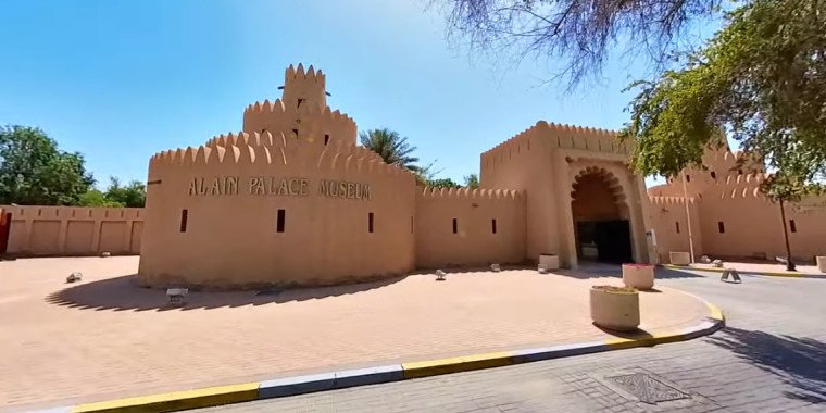 Al Ain Palace Museum – Discover UAE’s Royal Heritage