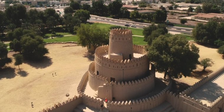 Al Jahili Fort Al Ain 2025 – Historic Landmark & Cultural Experience