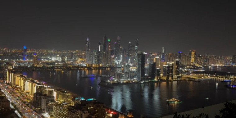 Aura Skypool Dubai – World’s Highest 360° Infinity Pool