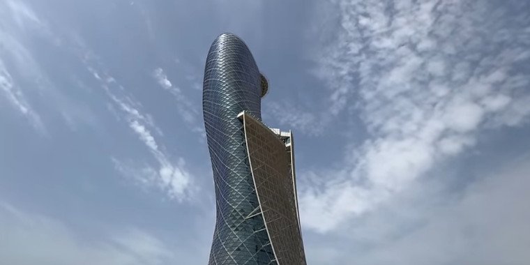 Capital Gate Abu Dhabi 2025 – The Leaning Skyscraper of the UAE