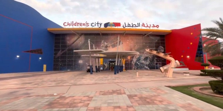 Children’s City Dubai – A Fun-Filled Learning Experience for Kids