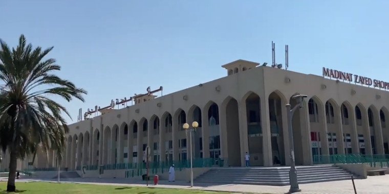 Madinat Zayed Shopping Centre – A Must-Visit Attraction in Abu Dhabi