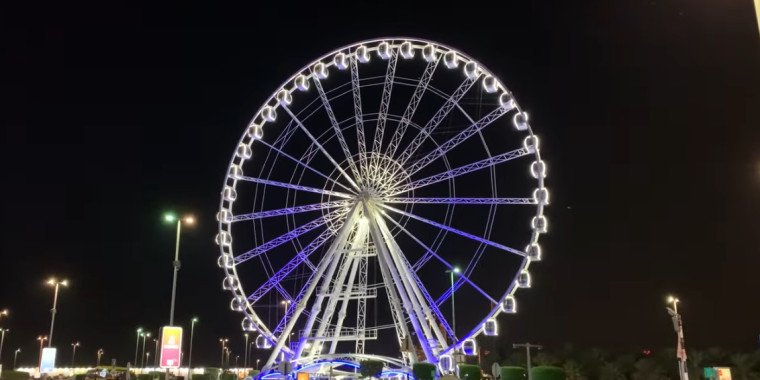 Marina Eye Abu Dhabi – Iconic Ferris Wheel & City Views