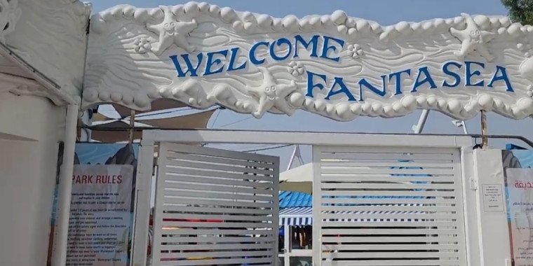 Murjan Splash Park Abu Dhabi 2025 – Family Water Fun & Kids Activities