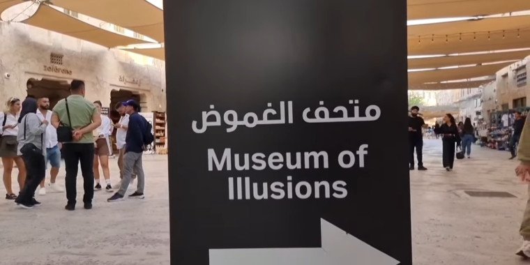 Museum of Illusions Dubai – Mind-Bending Experience