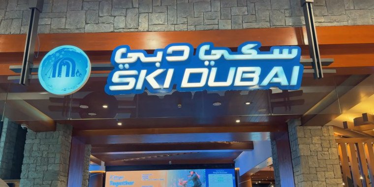 Ski Dubai – Indoor Snow Adventure
