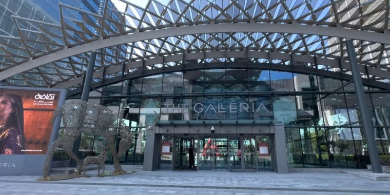 The Galleria Al Maryah Island Abu Dhabi 2025 – Luxury Shopping & Dining Destination