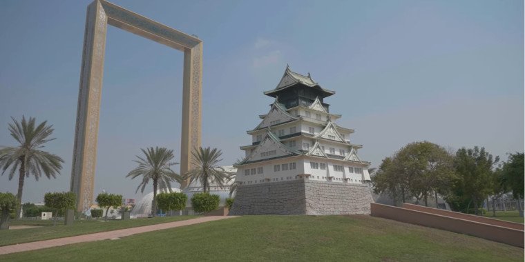 Zabeel Park Dubai – Family Fun & Green Escape